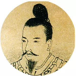 Emperor Kōan