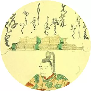 Emperor Kōkō