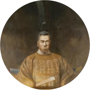 Emperor Kōmei