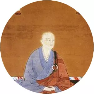 Emperor Kōmyō - 