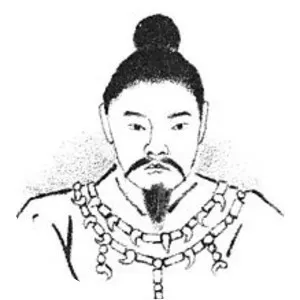 Emperor Kōrei - 