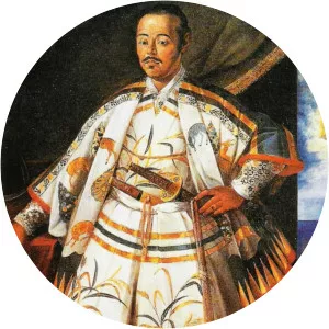Emperor Kōtoku