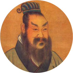 Emperor Ku