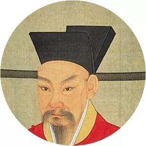 Emperor Lizong
