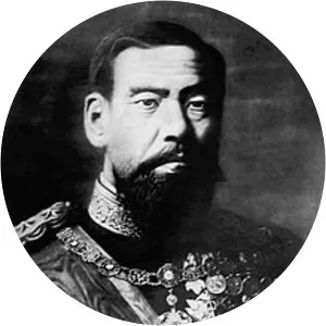 Emperor Meiji - Former Emperor of Japan