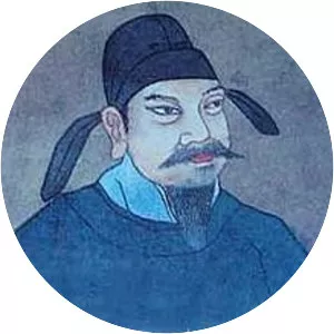 Emperor Muzong of Tang