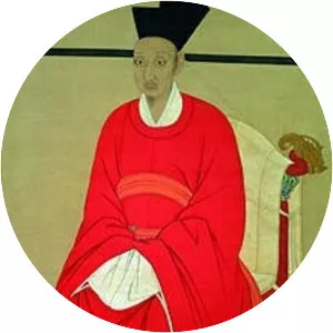 Emperor Ningzong photograph