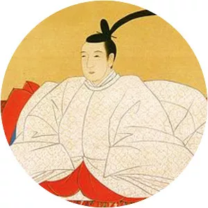 Emperor Ninkō - Prince