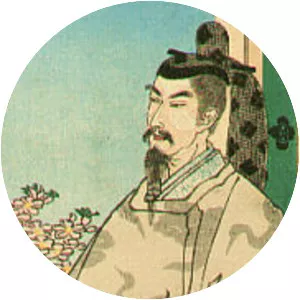 Emperor Nintoku photograph