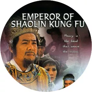 Emperor of Shaolin Kung Fu - 2005 ‧ Drama/Action