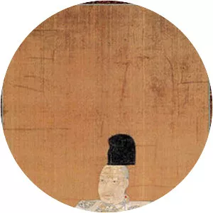 Emperor Ōgimachi - Japanese prince