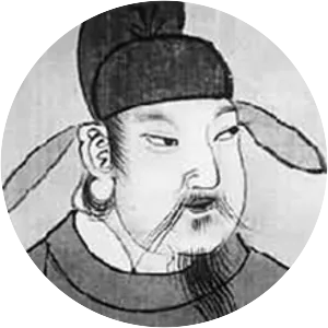 Emperor Ruizong of Tang photograph