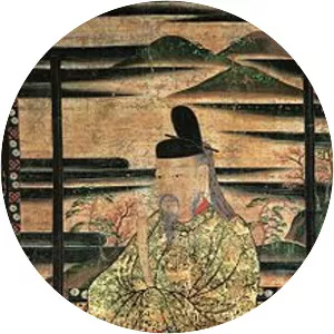 Emperor Saga - Japanese author