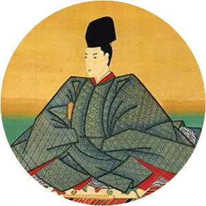 Emperor Sakuramachi