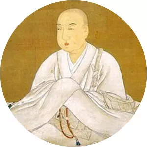 Emperor Seiwa