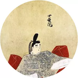 Emperor Shijō photograph