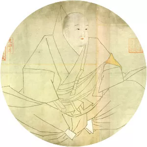 Emperor Shirakawa photograph