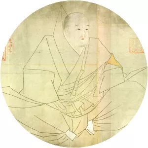 Emperor Shirakawa