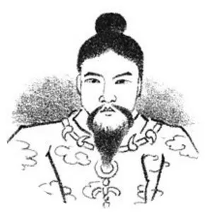 Emperor Suinin - 