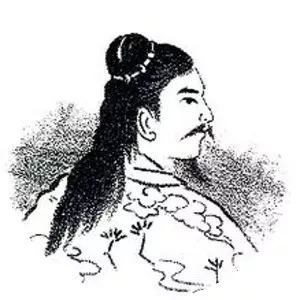 Emperor Sujin