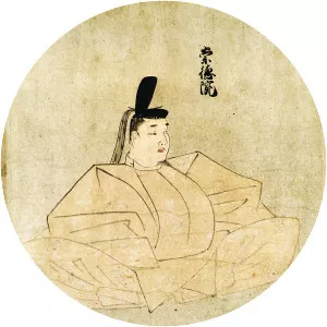 Emperor Sutoku photograph