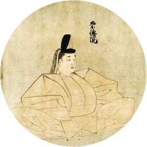 Emperor Sutoku - 