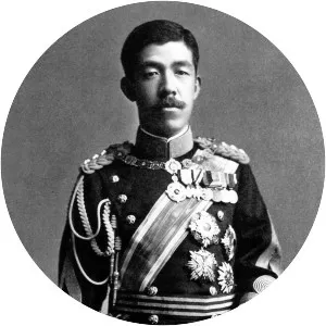Emperor Taishō - Former Emperor of Japan