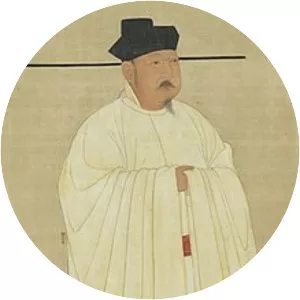 Emperor Taizong of Song
