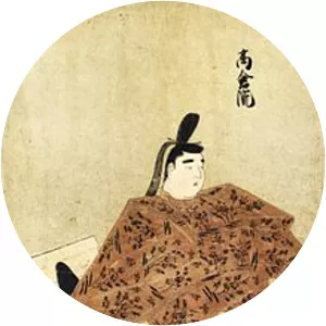 Emperor Takakura photograph
