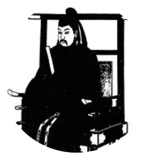 Emperor Tenji - Prince
