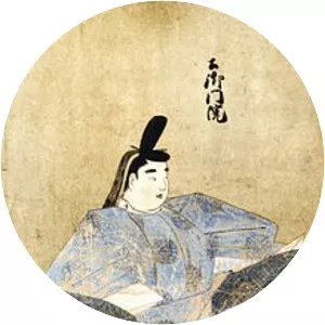 Emperor Tsuchimikado photograph