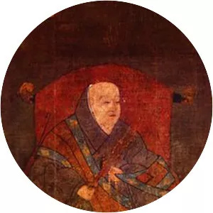 Emperor Uda