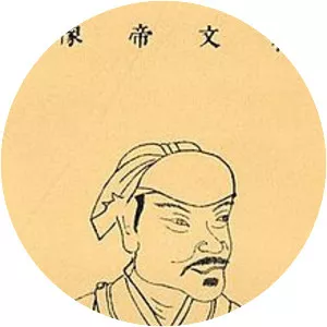 Emperor Wen of Liu Song - Prince
