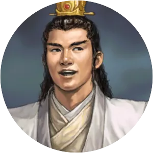 Emperor Wu of Jin