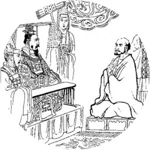 Emperor Wu of Liang - 