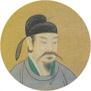 Emperor Xianzong of Tang