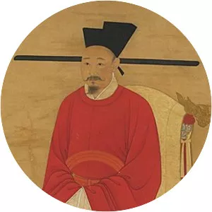 Emperor Xiaozong of Song