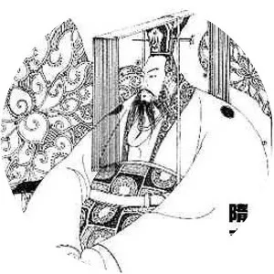 Emperor Xuan of Northern Zhou
