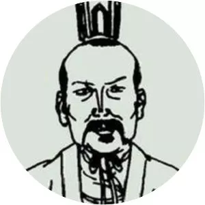 Emperor Xuan of Western Liang photograph