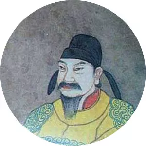 Emperor Yizong of Tang