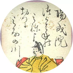 Emperor Yōzei