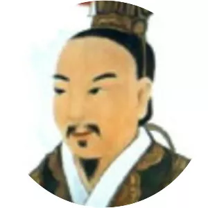 Emperor Yuan of Han