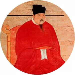 Emperor Zhenzong