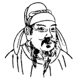 Emperor Zhongzong of Tang