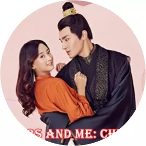 Emperors & Me - TV program