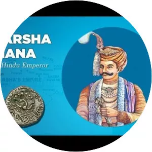 Empire of Harsha