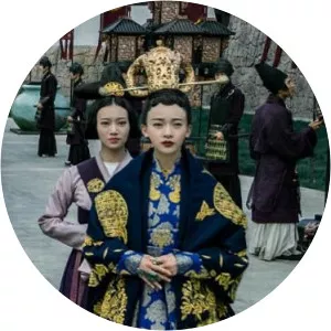 Empress Dowager Feng