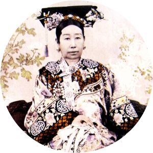 Empress Dowager Kezuhun photograph