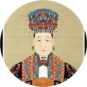 Empress Dowager Xiaoding