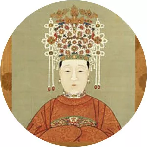Empress Dowager Xiaojing - Wanli Emperor's wife